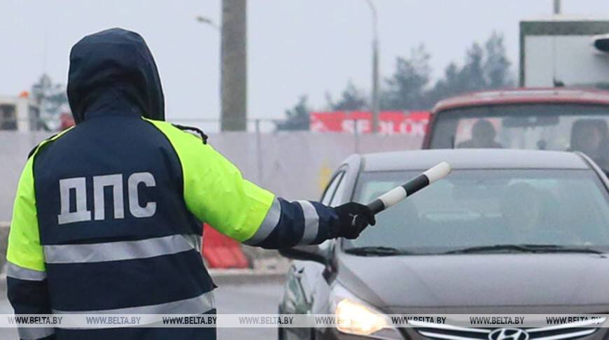 В Минске за выходные задержаны 22 нетрезвых водителя