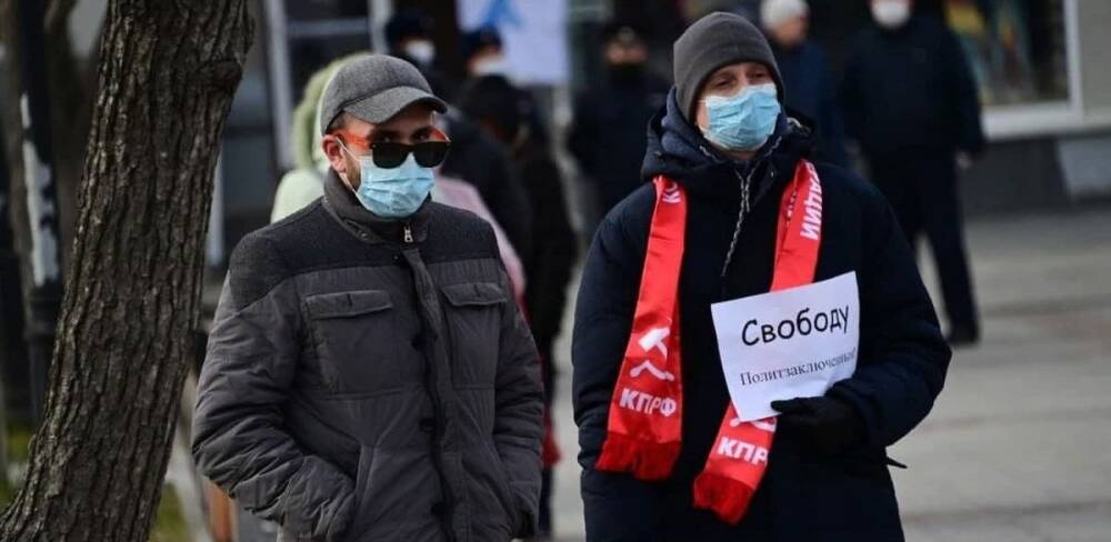 Во Владивостоке прошел митинг КПРФ в поддержку задержанного по...