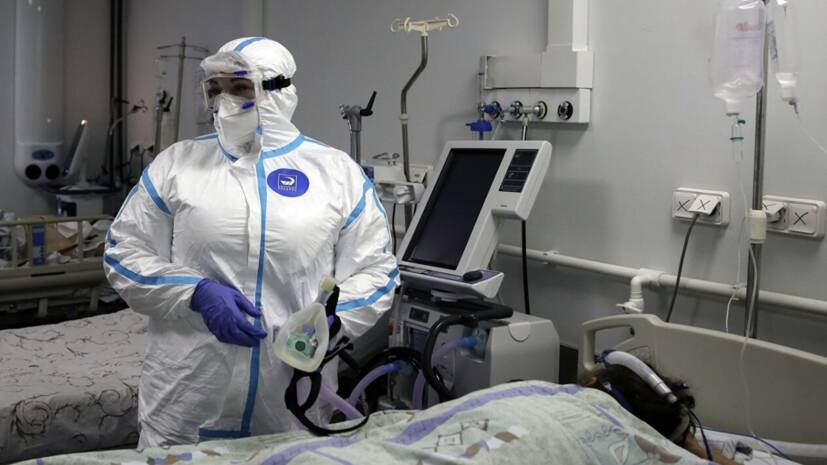 За сутки в России выявили наименьшее с 24 октября число новых случаев коронавируса