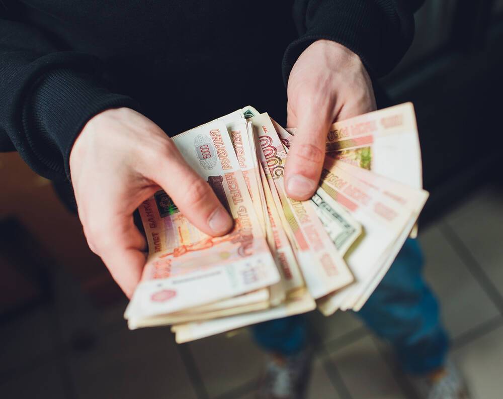 Выплаты до 250 тысяч рублей: кому положены, как получить