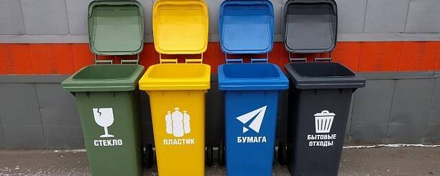 В поселках Волжского появятся контейнеры для раздельного сбора ТБО