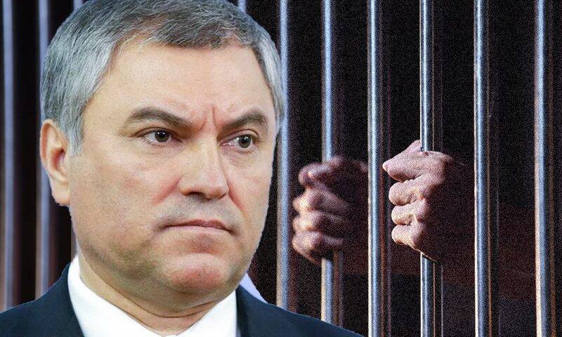 В Госдуме предложили сажать в тюрьму за за повторное нарушение ПДД