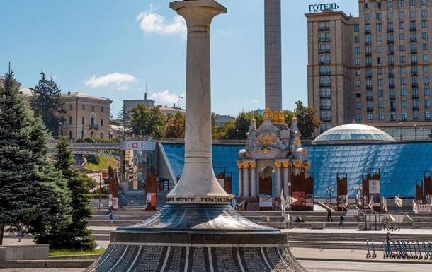 Киев попал в ТОП-10 инстаграммных городов мира