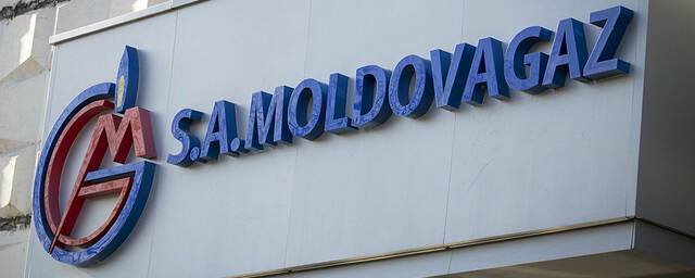 Около $74 млн просит «Молдовагаз» у правительства Молдавии, чтобы погасить долг перед «Газпромом»