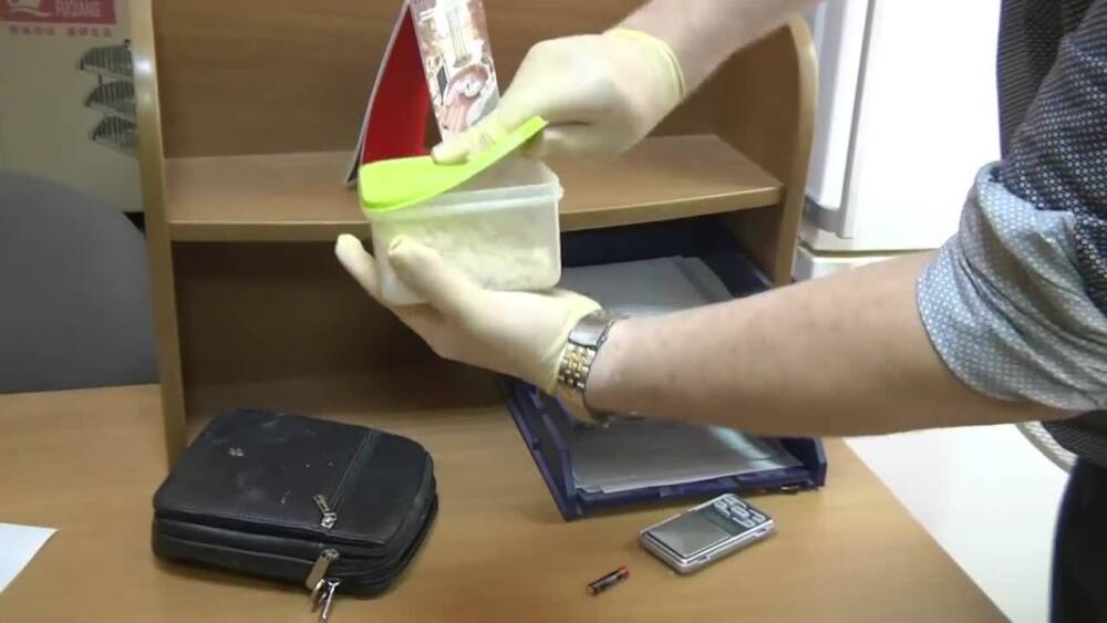 338 граммов мефедрона нашли полицейские у закладчика из Южно-Сахалинска