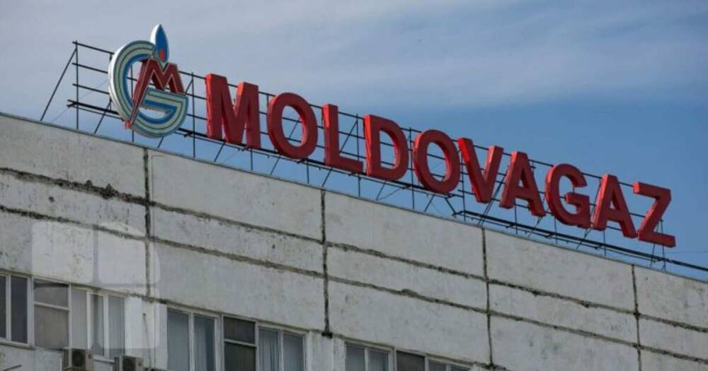 Эксперт указал на "сильный аргумент" Молдавии в ситуации с "Газпромом"