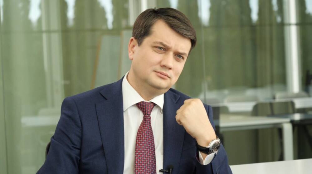 Угрожают уволить и гонят из комитетов: Разумков рассказал, на кого из членов его МФО давят