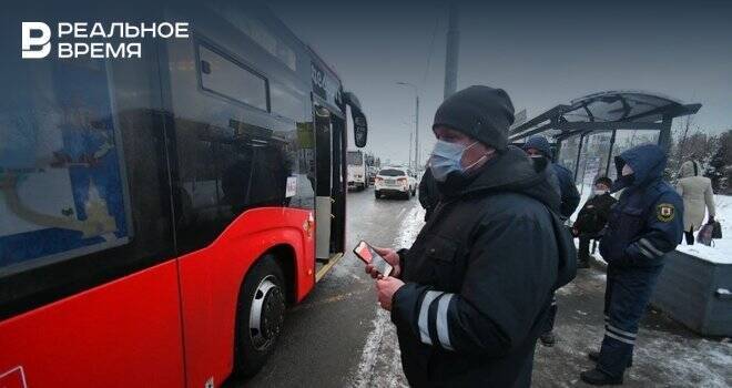 В Казани пассажиры, задерживающие транспорт из-за отсутствия QR-кодов, понесут ответственность