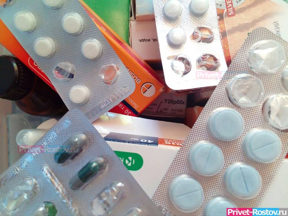 В Ростовской области бесплатные лекарства от коронавируса COVID-19 получили 184 тысячи жителей