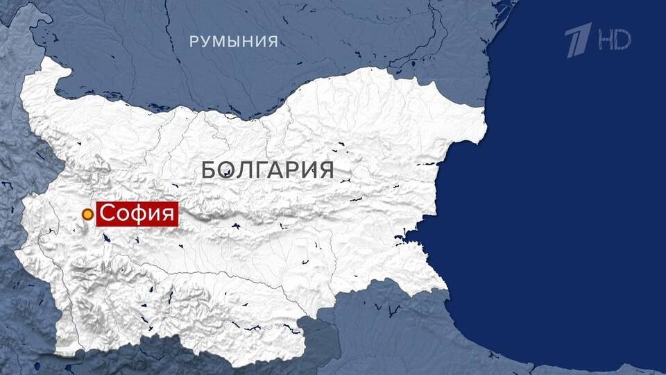 46 человек, в том числе 12 детей, погибли в результате страшной аварии в Болгарии