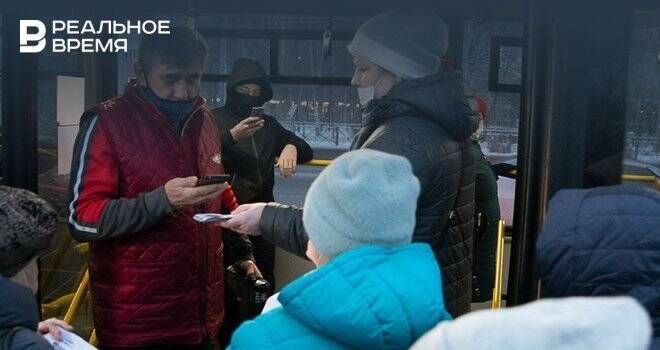 В первый день введения QR-кодов в транспорте им не смогли воспользоваться 2,2 тыс. казанцев