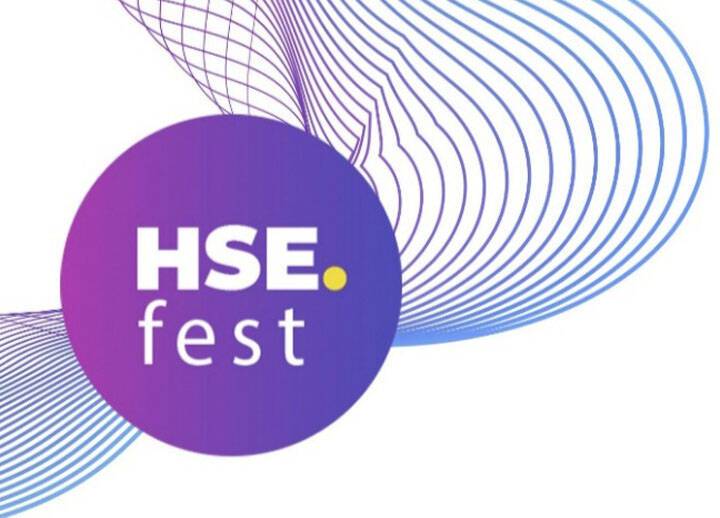 Финал фестиваля HSE FEST состоялся на площадке Петербургского международного инновационного форума