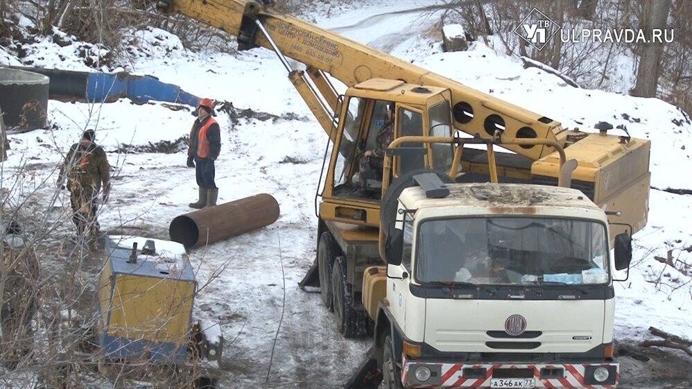 Построили водовод раньше срока. Ульяновские коммунальщики проложили коммуникации под Свиягой