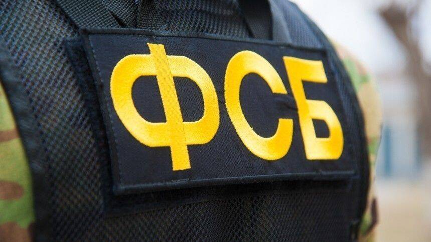 ФСБ указала на «украинский след» в подстрекательстве школьника к нападению в Казани