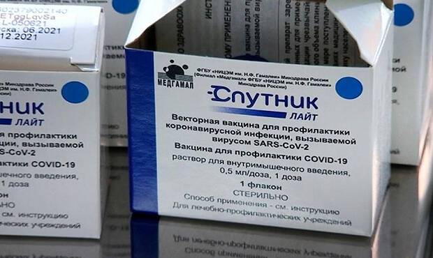 Власти Сан-Марино одобрили применение российской вакцины «Спутник Лайт»
