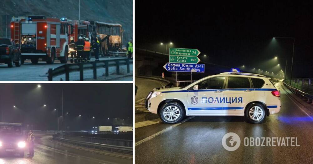 ДТП в Болгарии: разбился автобус с туристами, погибло 45 человек – фото, видео, подробности