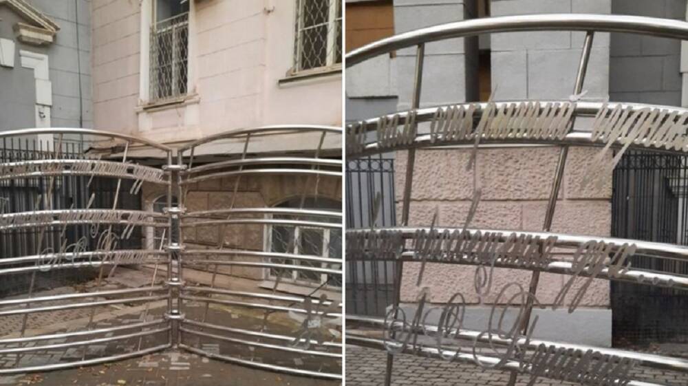 Жители Ростова жестко раскритиковали новый арт-объект в сквере около Дома книги
