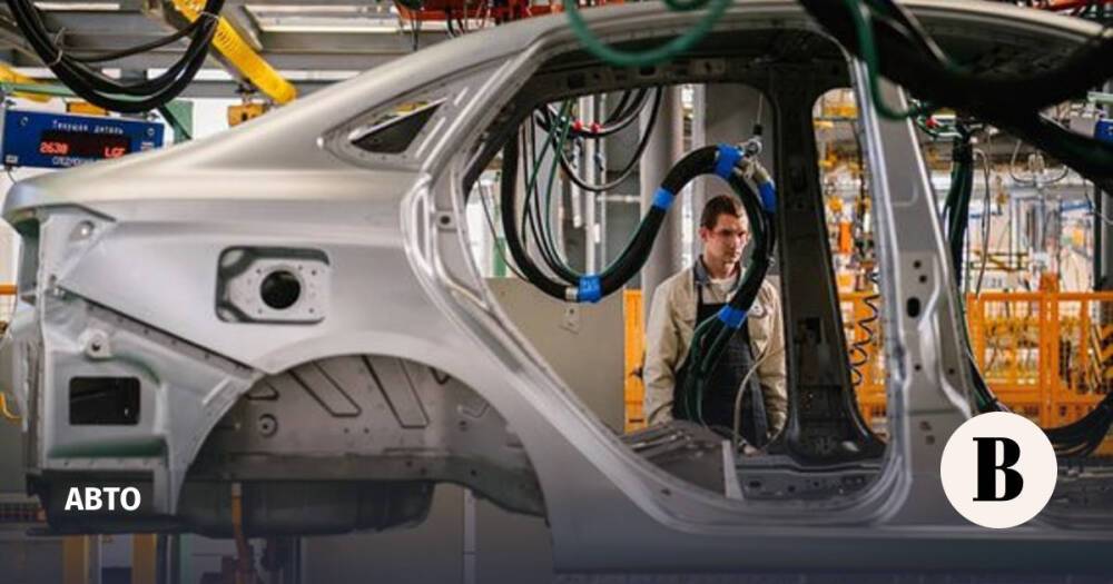 «АвтоВАЗ» запустит производство обновленной Lada Vesta весной 2022 года