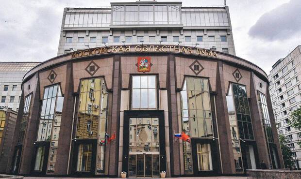 Мособлдума потратит на аренду автомобилей для депутатов 300 млн рублей