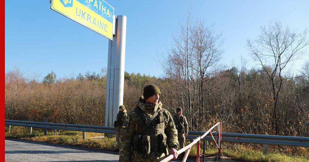 На Украине начали спецоперацию на границе с Белоруссией из-за мигрантов