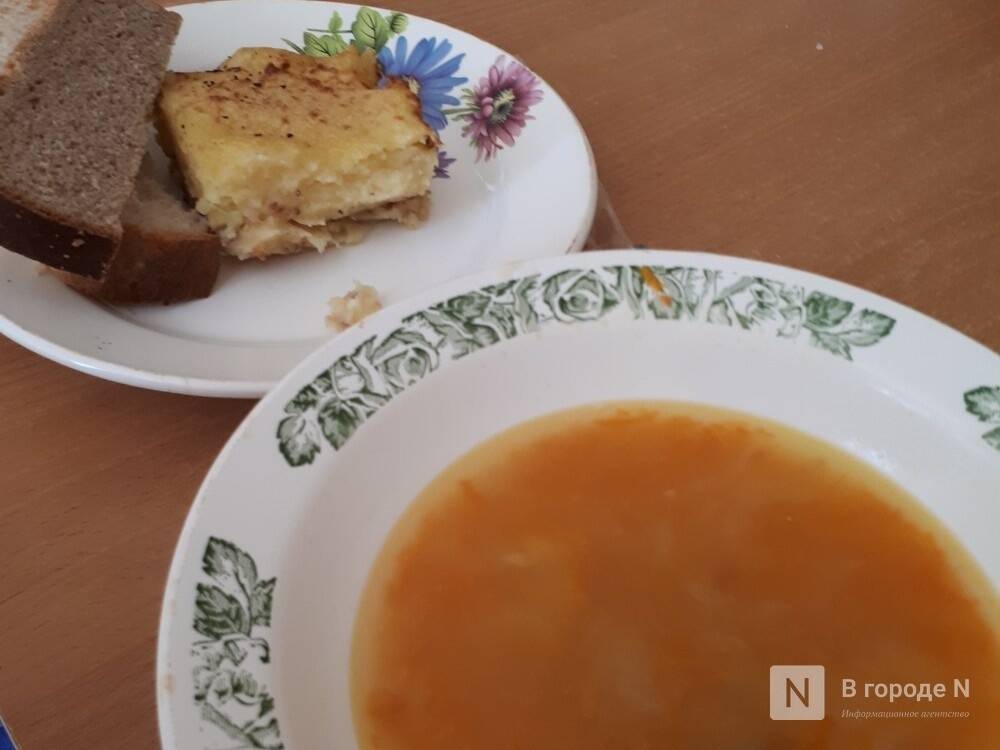 Повар тонкинской школы сломала позвоночник, поскользнувшись на супе