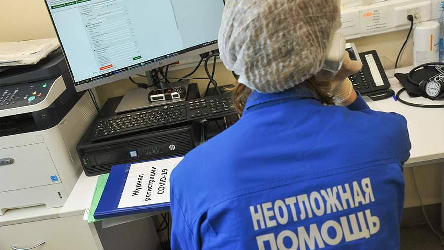 В России за сутки зафиксировано 33 558 случаев COVID-19