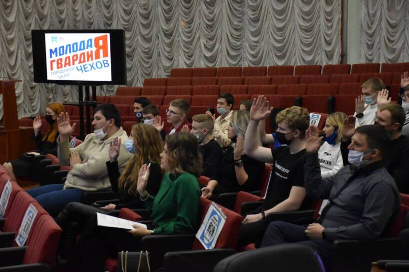 В Чехове участники движения «Молодая гвардия» новым лидером выбрали Руслана Коловского