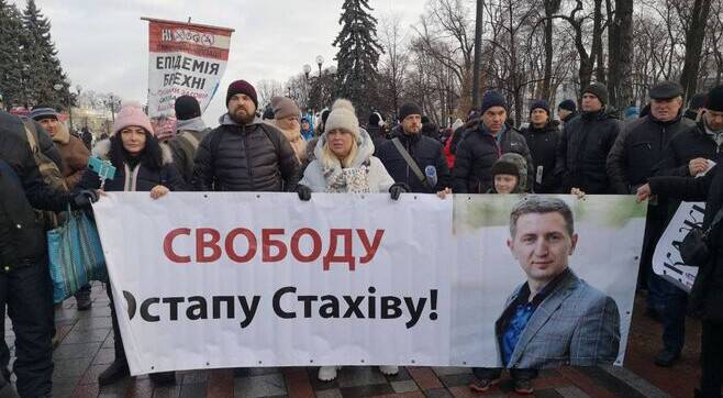 Бунт антивакцинщиков 2.0. Из-за акции протеста в Киеве перекрыли центр