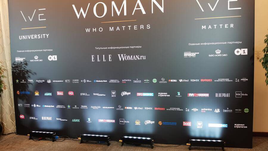 Форум Woman Who Matters Lifestyle собрал более 300 женщин