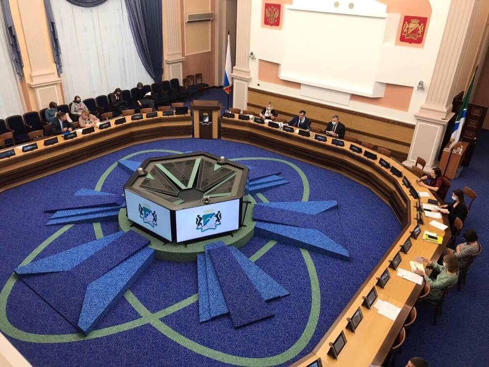 В Горсовете Новосибирска представили проект трёхлетнего бюджета и план приватизации на 2022 год