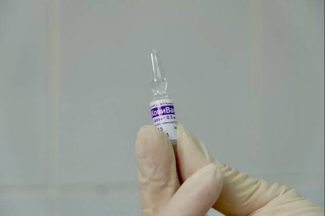 В Ленобласть поступило 2 720 доз вакцины «КовиВак»