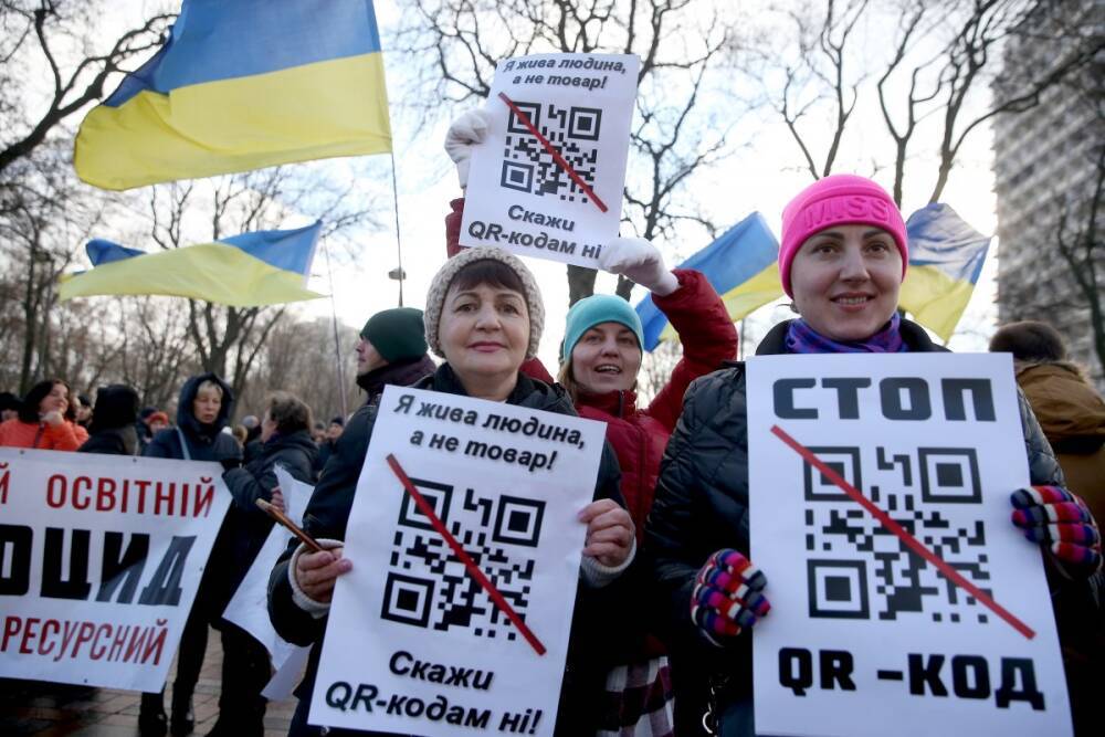 СНБО: Сегодняшняя киевская акция антивакцинаторов имеет российский след