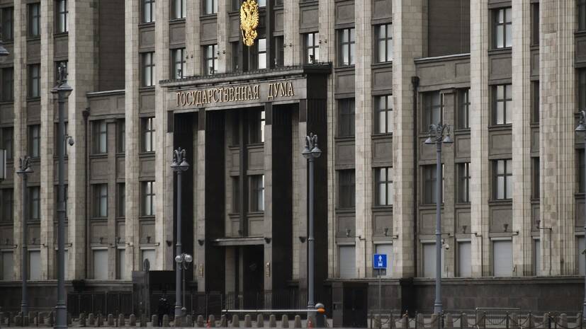 До 13 890 рублей: Госдума утвердила повышение МРОТ в 2022 году