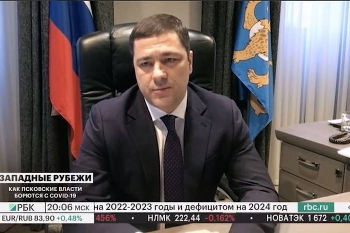 Псковский губернатор рассказал об условиях введения новых ковид-ограничений