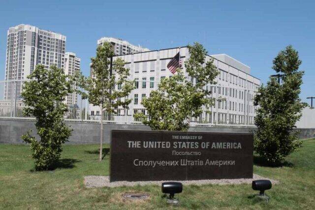 Посольство США на Украине продолжает пугать «российской агрессией»