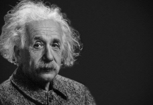 Рукопись Эйнштейна продали за рекордную сумму