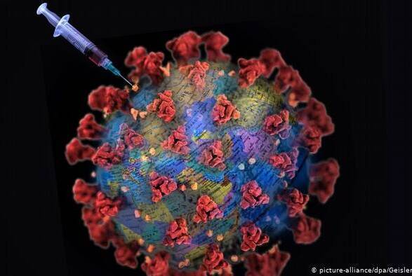 32 мутации: в Британии сообщили о новом опасном штамме коронавируса