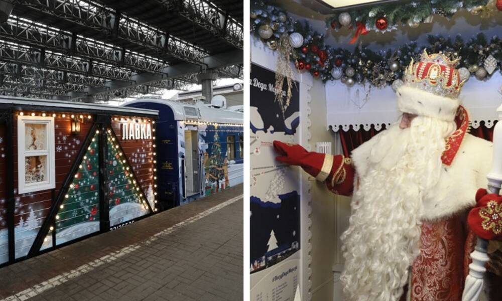В Петрозаводск приедет поезд Деда Мороза