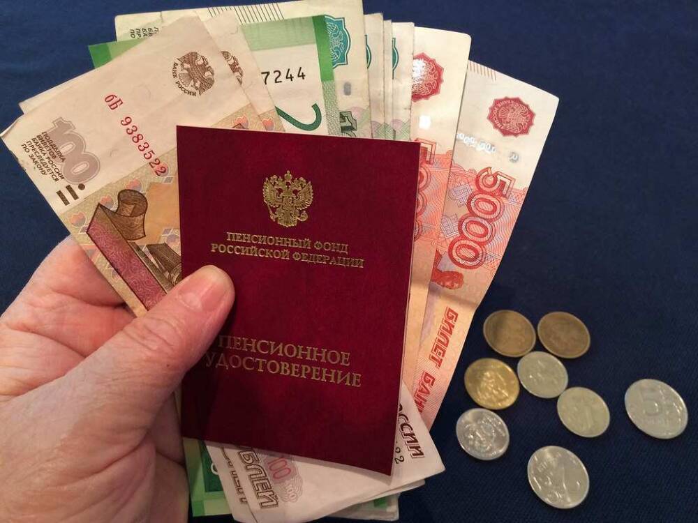 Минюст ввел временный порядок получения услуг в Пенсионном фонде России