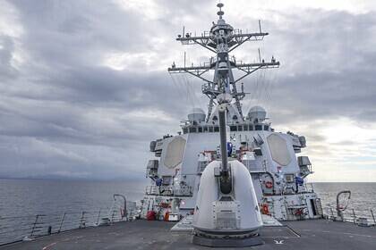 В Крыму прокомментировали приближение эсминца США к Черному морю