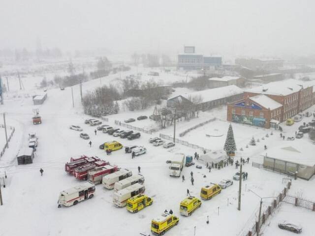 Есть погибшие: в Кузбассе на шахте произошел сильный взрыв