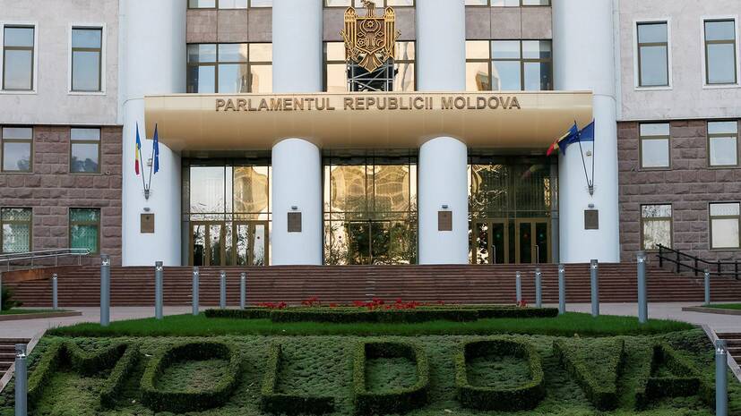 Парламент Молдавии одобрил выделение денег для платежа «Газпрому»