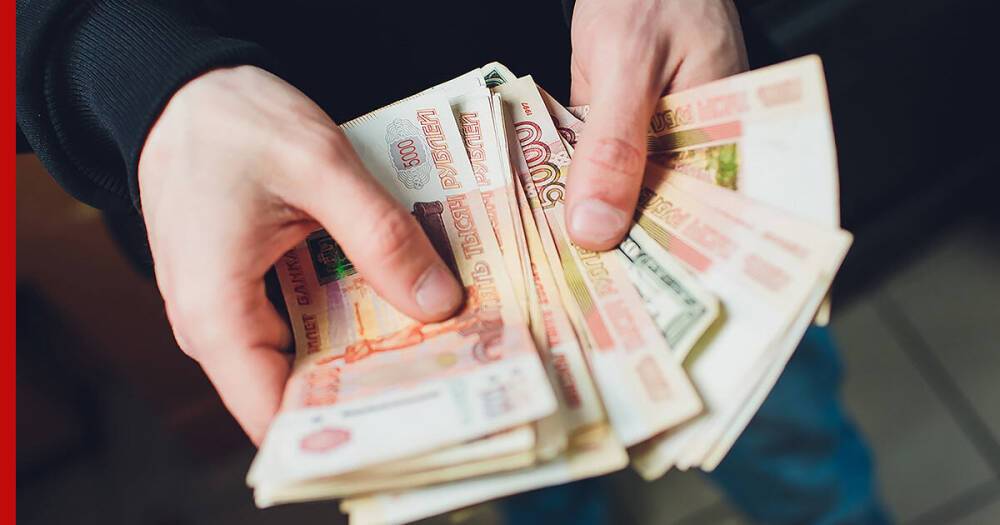 В России выявили новый способ мошенничества с пенсионными накоплениями