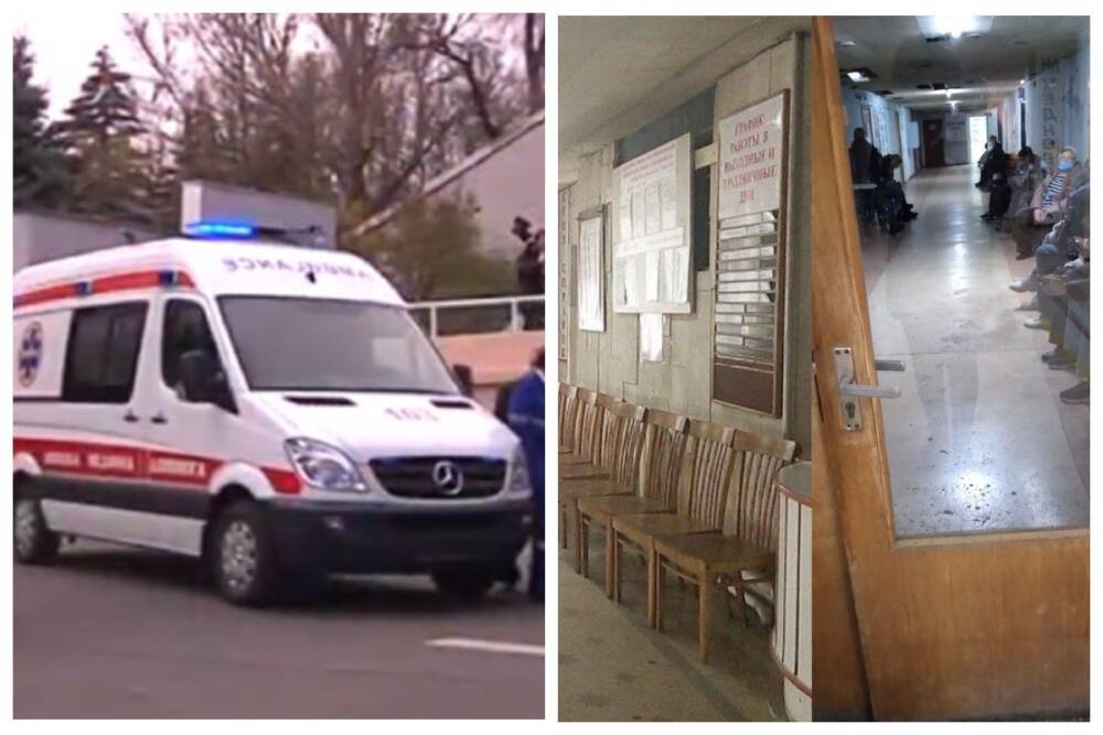 Дыры в потолке и не только: в Одессе показали запущенное состояние больницы, кадры