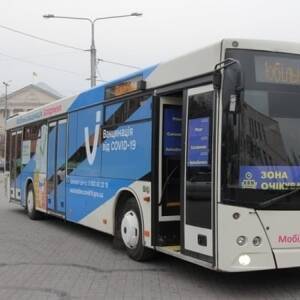 В Вознесеновском районе Запорожья будет работать «вакцинобус» – график