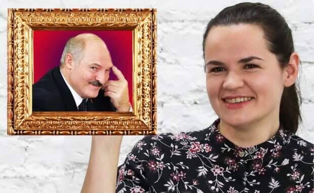 «Запад одуреет»: План Тихановской играет на руку Лукашенко