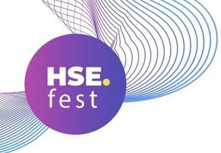 Университетские команды выступили с финальными питчами на фестивале HSE FEST