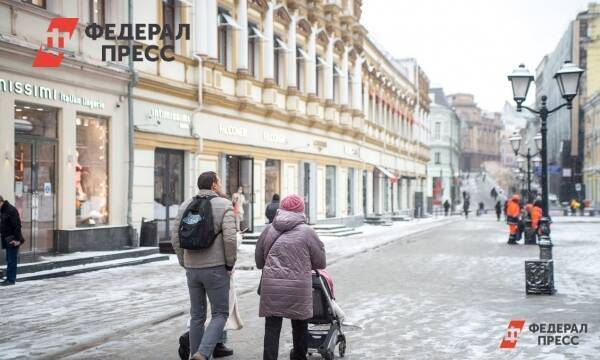 В Москве провели кадастровую оценку 7 млн объектов недвижимости