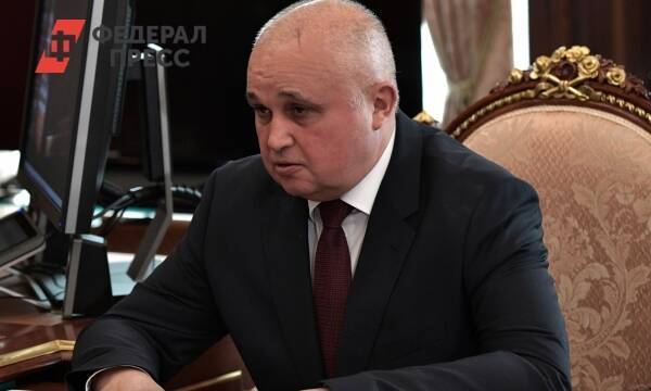 Глава Кузбасса Цивилев объявил траур в связи с пожаром на шахте