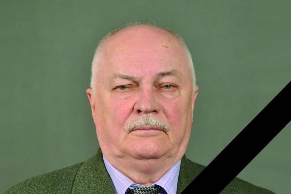 Скончался профессор ПГУ Александр Шамшов на 77 году жизни